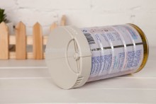 Retail Eas Alarm system milk bottle lock,condensed milk tin can,baby milk powder tin can