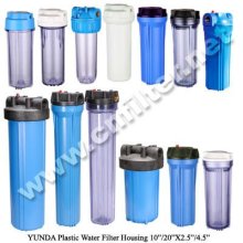 Water Filter Shell