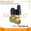 2V130-10 Airtac Type Lass Solenoid Calve 3/8 &#39;&#39; 24V