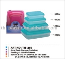 pp food container,pp storage box lunch box microwave