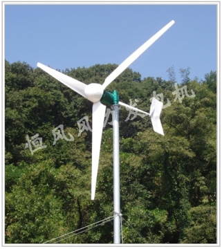 Windmill generator 200w