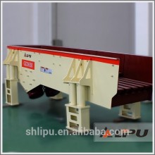 Mine machinery equipment horizontal vibrating screen