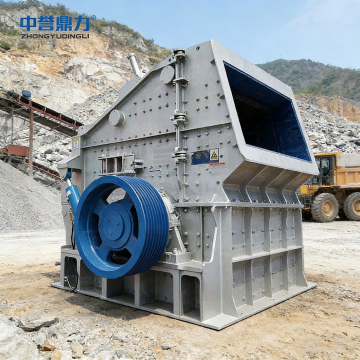 High Wear Resistance Impact Crusher 600TPH