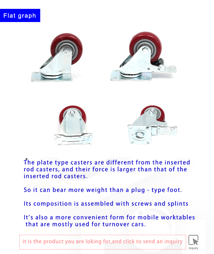 High Quality Factory Price PU Universal brake Caster Wheels