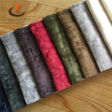 decoration fabric or decorative fabric