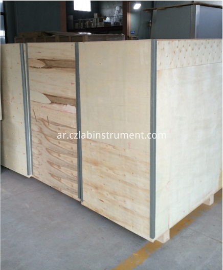 البحث عن السلامة البيولوجية مجلس الوزراء ومجلس الوزراء السلامة مورد مجلس الوزراء البيولوجية