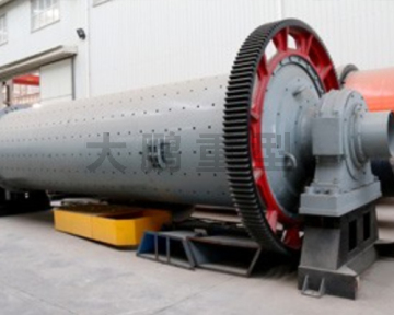 Overflow Continuous Wet Grinding Ball Mill