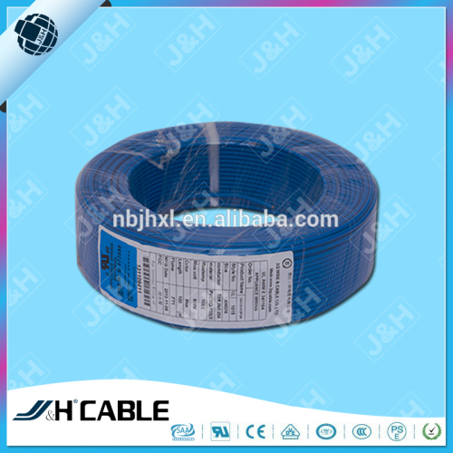 High Quality Wire manufacturer Electronic Wire UL1007 14AWG double color white and black