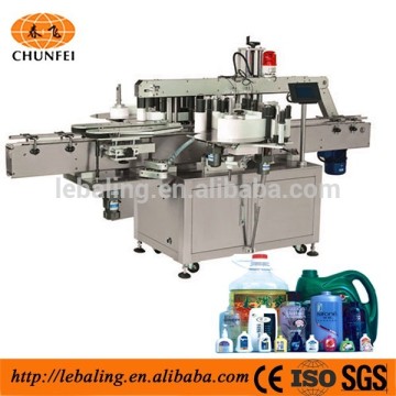 Two sides bottle labeling machine (trade assurance)