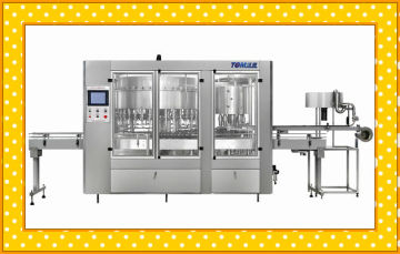 changzhou tom rotary piston filling machine