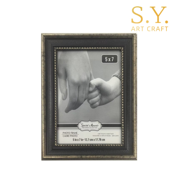 Black Gold Beaded Trim PS Picture Frame