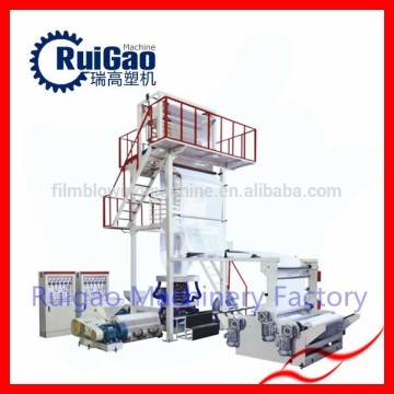 Three Layer Film Blown Machine/ABA Three Layer Film Blown Machine/ABA Film Blown Machine