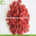 Factory Supply Fruit Low Sugar Diet Goji Berries