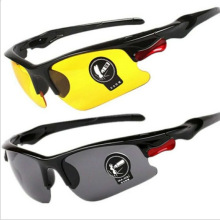 Night Vision Sunglasses for Outdoor Sports: Cycling Glasses & Goggles