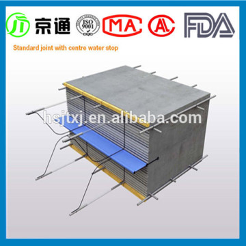 Construction Waterproof material PVC/Rubber Waterstop