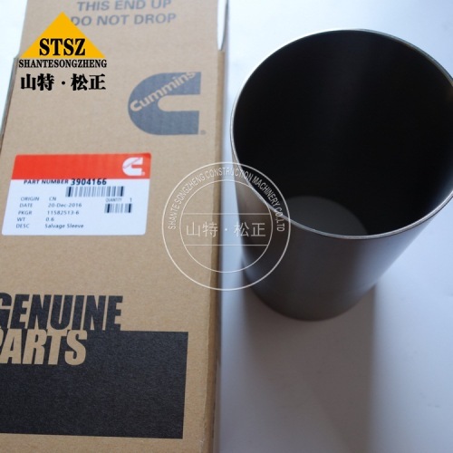 4VBE34RW3 Ersatzteile Liner Kit 3904166