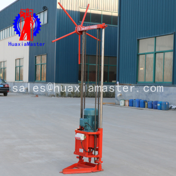 diamond core drill machine