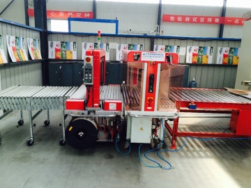 PE/PP PAKING MACHINE FOR CORRUGATED CATON BOX