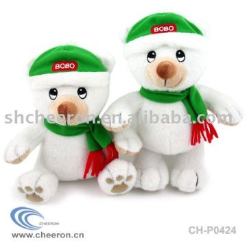 Christmas White Bear Toy