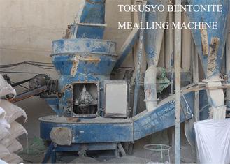 High Thixotrop API Grade Mineral Bentonite For Drilling Flu