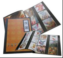 Tattoo book,Sou Tu-1