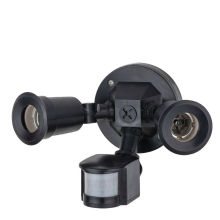 Infrared motion sensor lights double spot lights