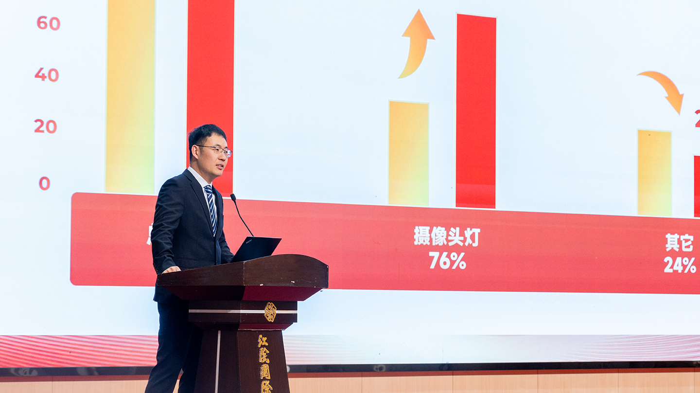 2026 New Year Spring Reception-Mr.Wang 2026 New Year Spring Reception-Mr.Wang