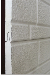 BEIPENG sandwich panel used