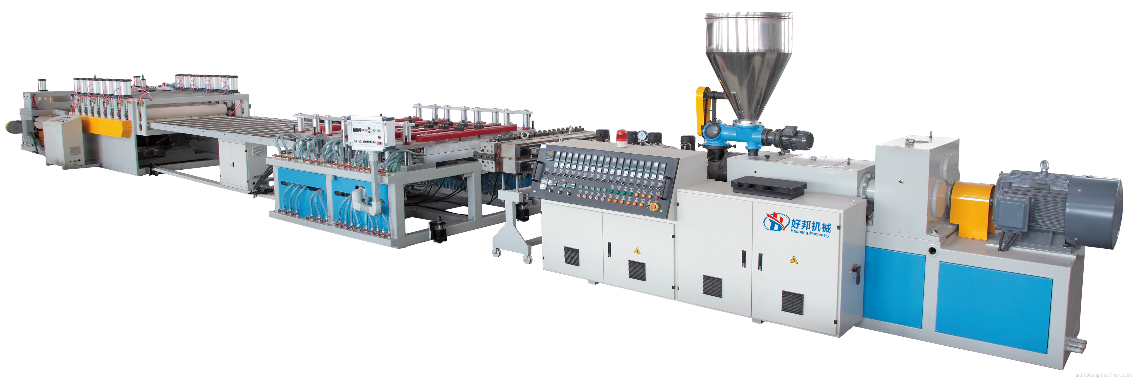 WPC PVC FOAM BOARD EXTRUSION LINE