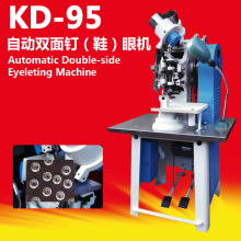 Kangda Juwang KD-95 automatic double-sided shoe eyelet machine belt paper bag clothing universal eyelet machine factory price