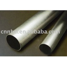 the seamless steel tube