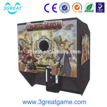 Haunted museum simulator shooting video game machines