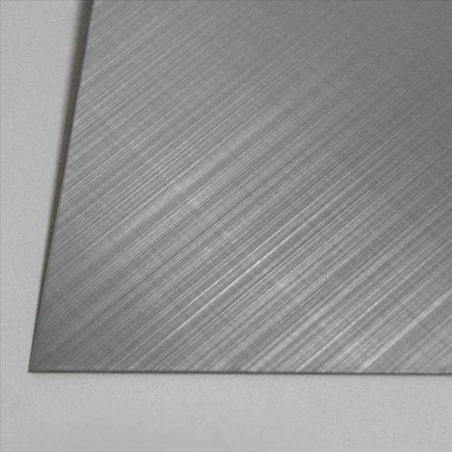 Stainless Steel Floor Plate