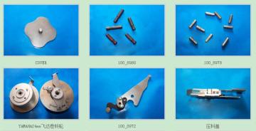 SMT FEEDER PARTS FOR YAMAHA