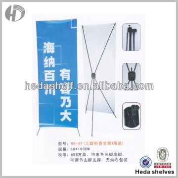 Tripod Display Banner