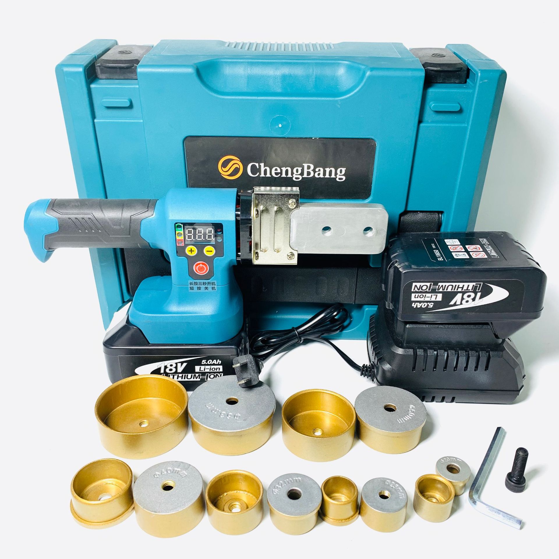 18V New Digital Portable Rechargeable Cordless Electronic Thermostatic Pipe Heating Fuser Plastic PPR Welding Hot Melt Machine