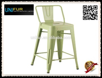 Unusual metal bar stool chair with low backrest