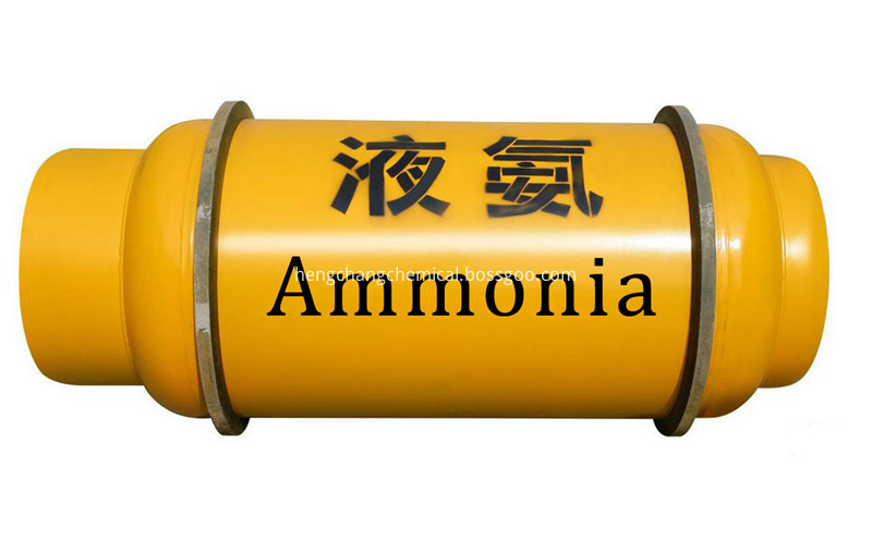 Ammonia_1