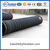 suction dredging hose(YHT)