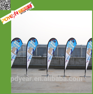 factory Teardrop Banners Feather banners for Promotion