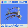 PC300-8 antenna 20Y-06-41990