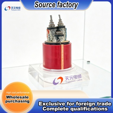 Mobile Mining Shielding Cable with Rubber Sheath