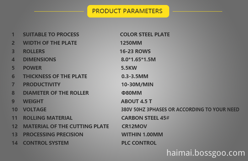 Roll-Forming-Machine-Design