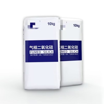 Hydrophilic Fumed Silica 200 Ultrafine Silica For Paint