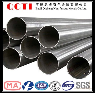 titanium tube for vacuum exhauster