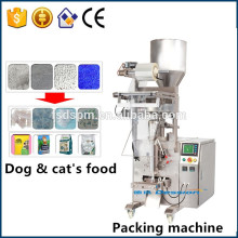 Small vertical granules dog&cat's food and packing machine manufacturer