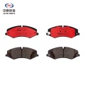 Plăcuțe de frână din ceramică față pentru Discovery4, Range Rover3