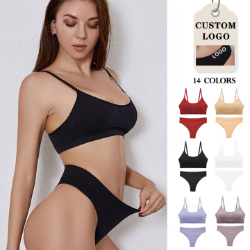 OXYGEN SECRET Women's Panty and Bra Sets - Sports Sleeping Bra and Panties Set