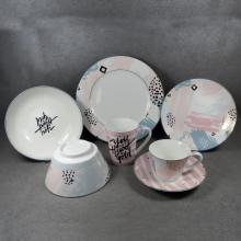Design Porcelain Dinnerware Set