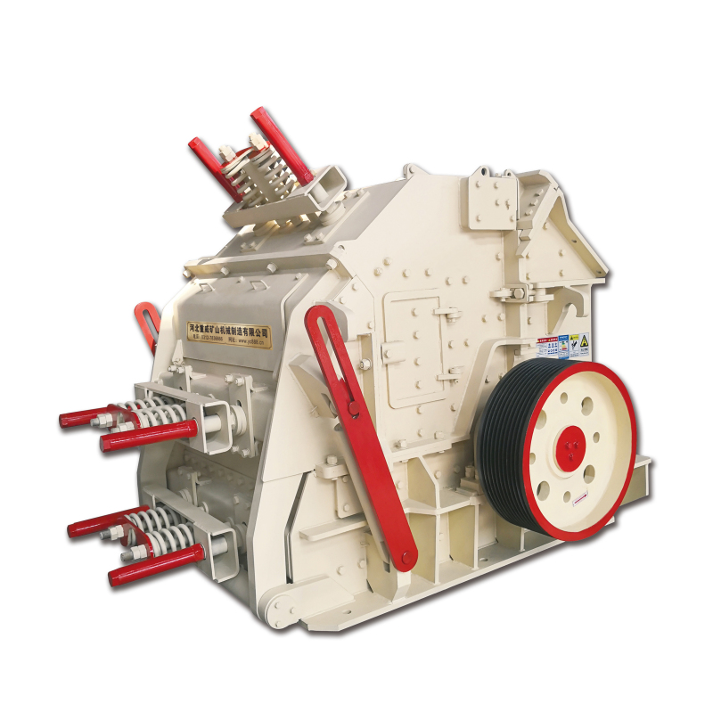 the NP1313 Impact Crusher